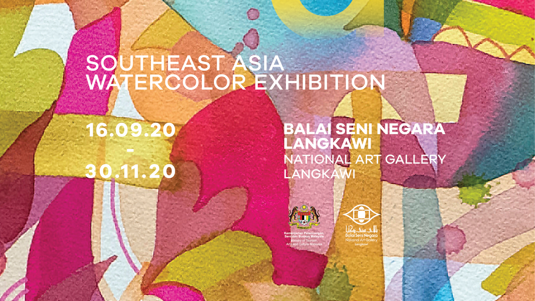 Southeast Asia Watercolour