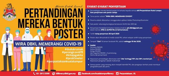 Pertandingan Merekabentuk Poster dengan tema 'Wira DBKL Memerangi Covid-19'