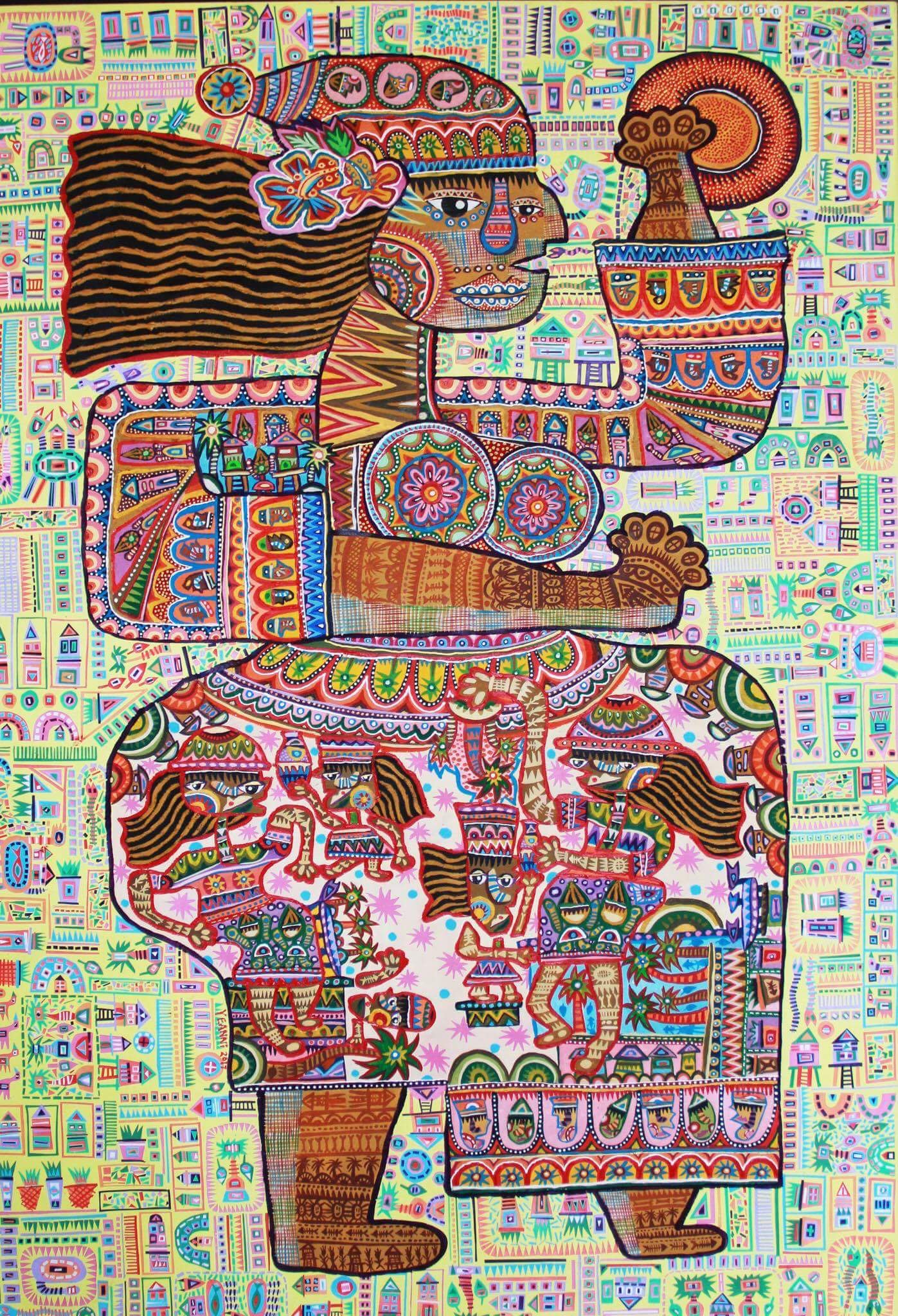 Untitled 1450