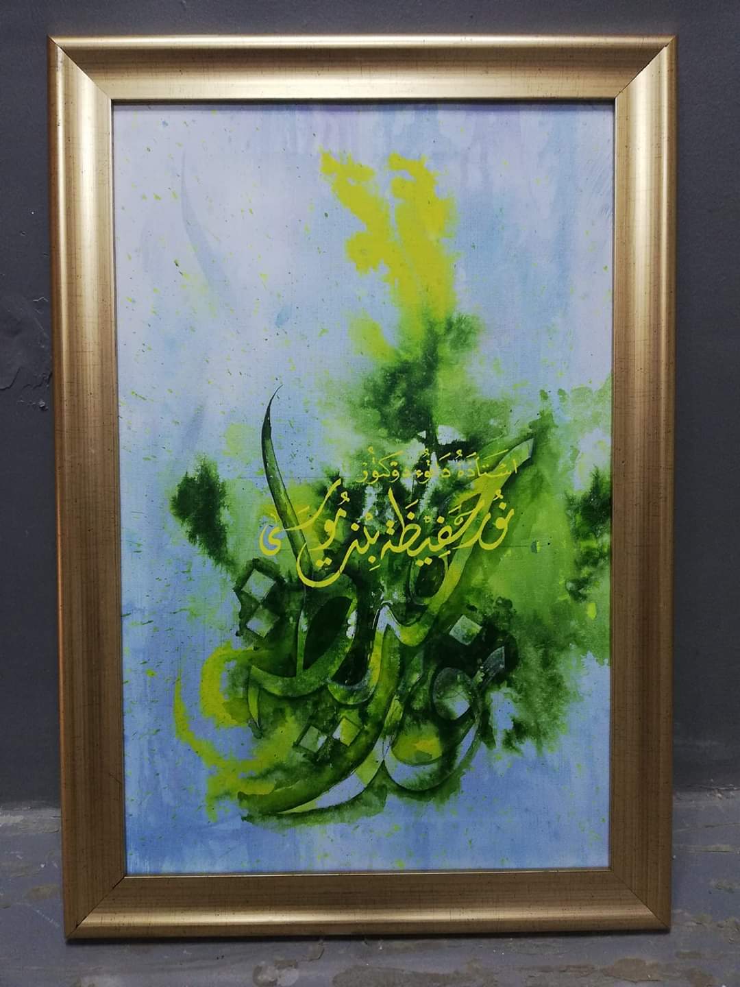 Untitled 620
