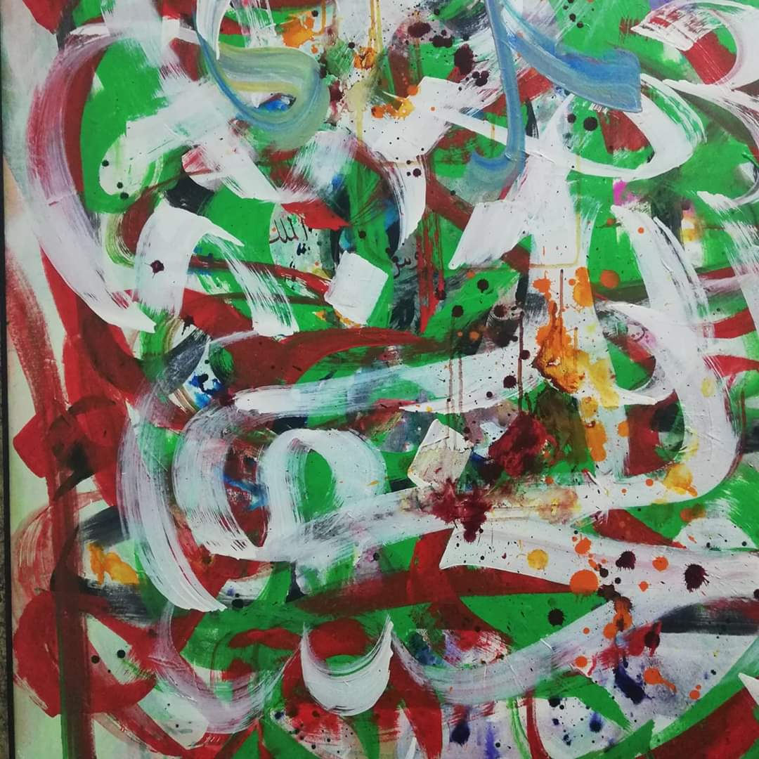 Untitled 617