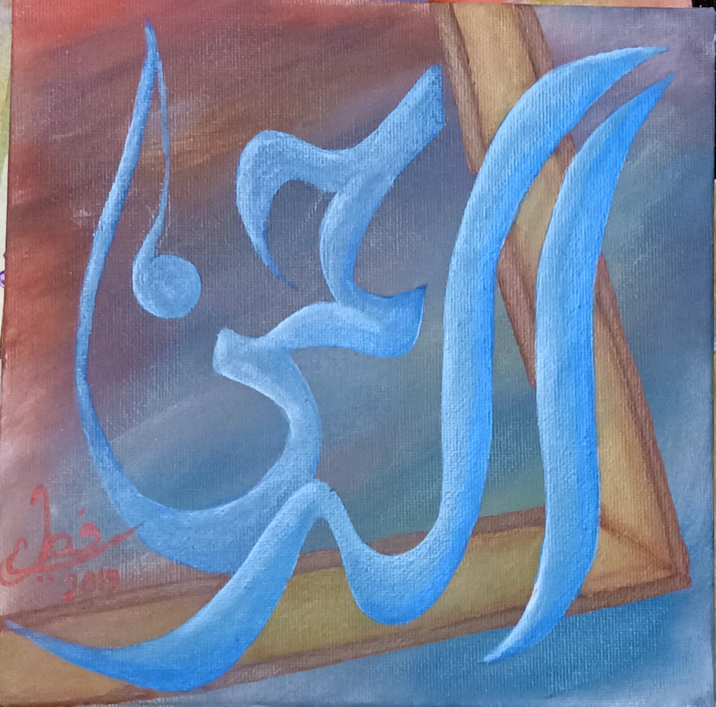 Untitled 661