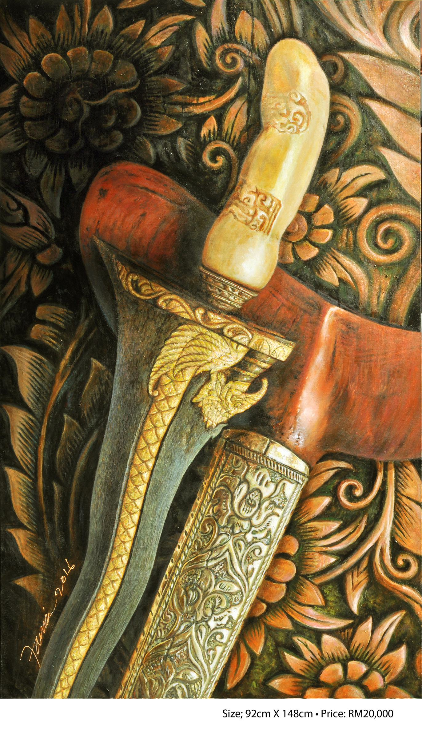KERIS PUSAKA WARISAN - 2016