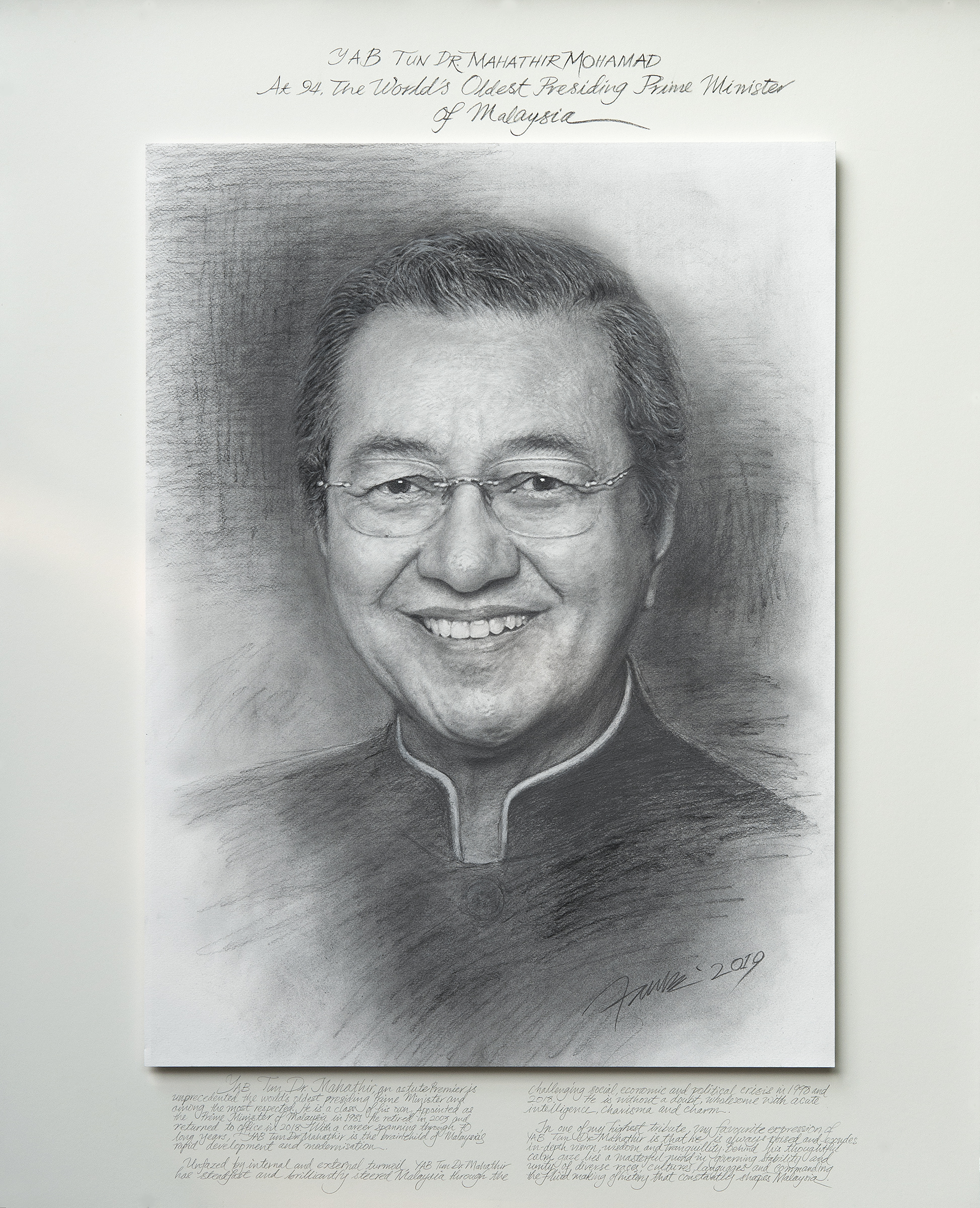 Mahathir with text