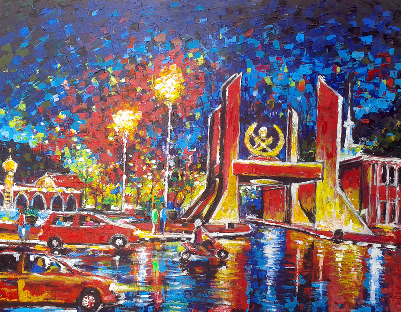 Untitled 684