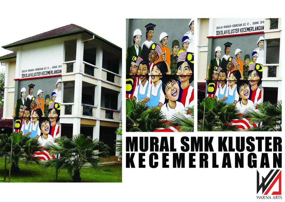 SCHOOL USJ12