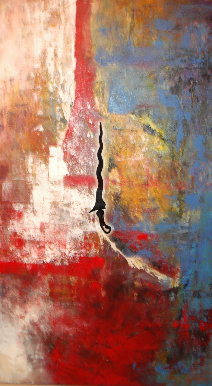 Untitled 294